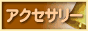 ꡼͵󥭥