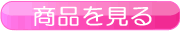 ʰϤ